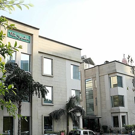 Inde Hotel Signature Tower グルガウン エクステリア 写真